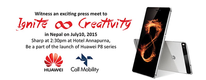 Invite_Huawei_nepal