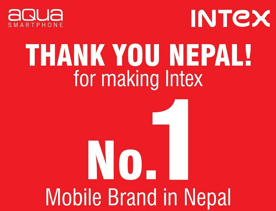 Intex Mobile