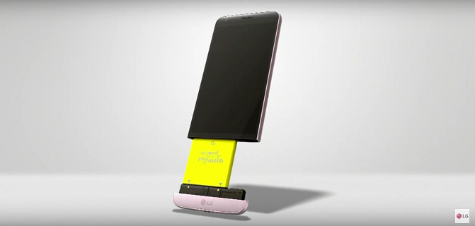 LG G5 modular battery 
