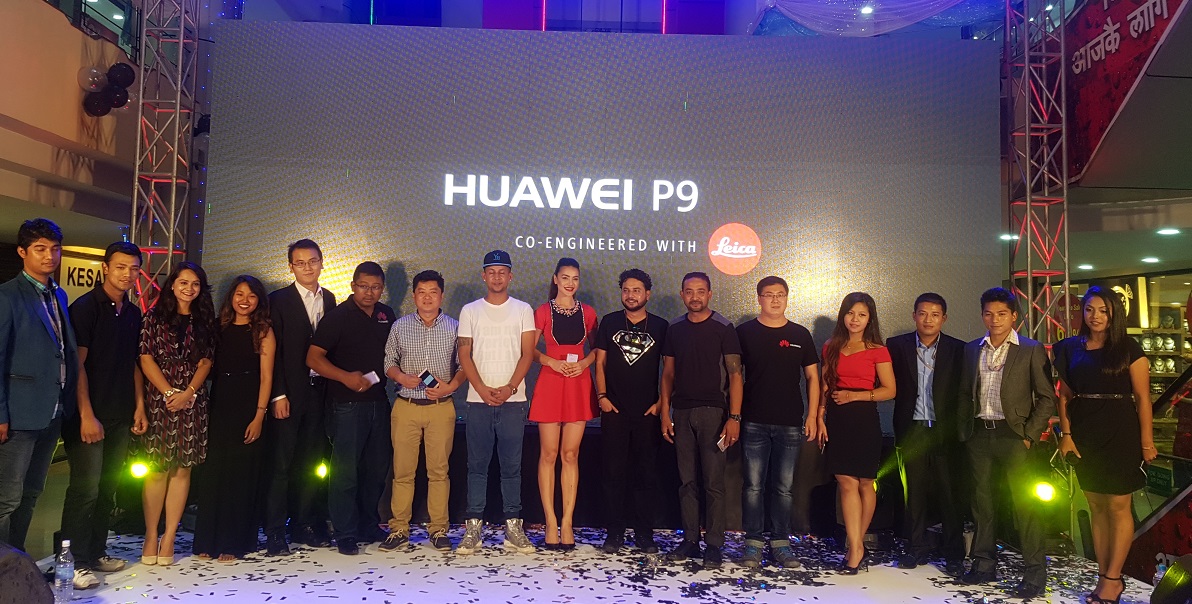 huawei P9 launch nepal