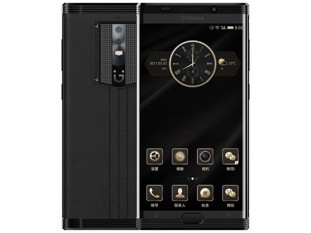 Gionee M2017