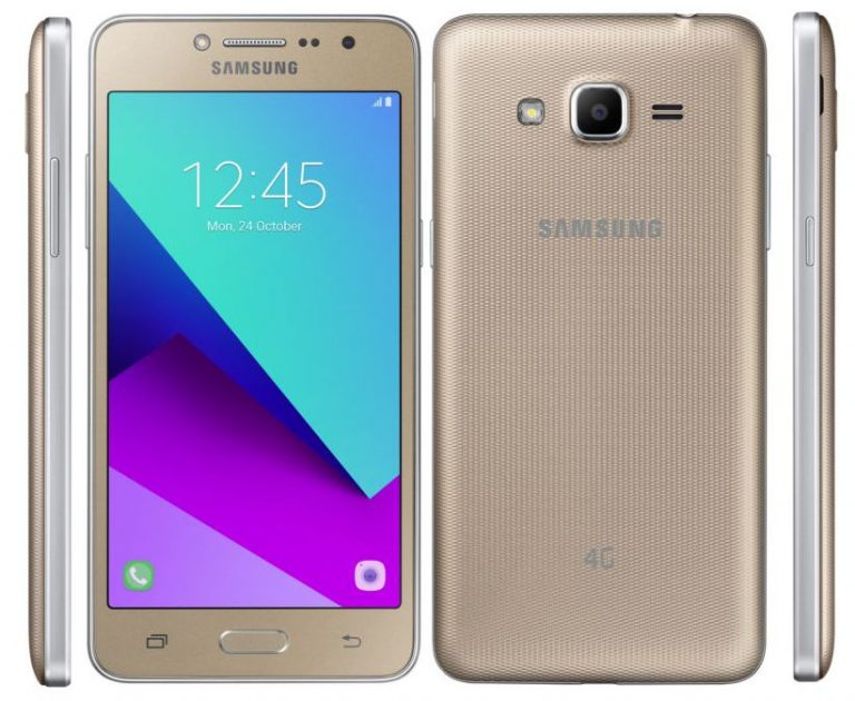 samsung galaxy j2 ace price in nepal with specs