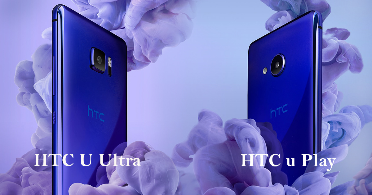 HTC U series Ultra Play Price Specs Nepal