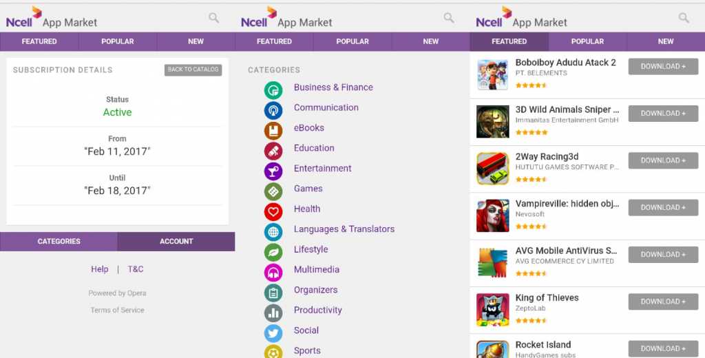 screenshot ncell app market