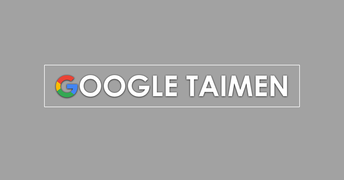 Google Taimen running on Android O spotted on Geekbench