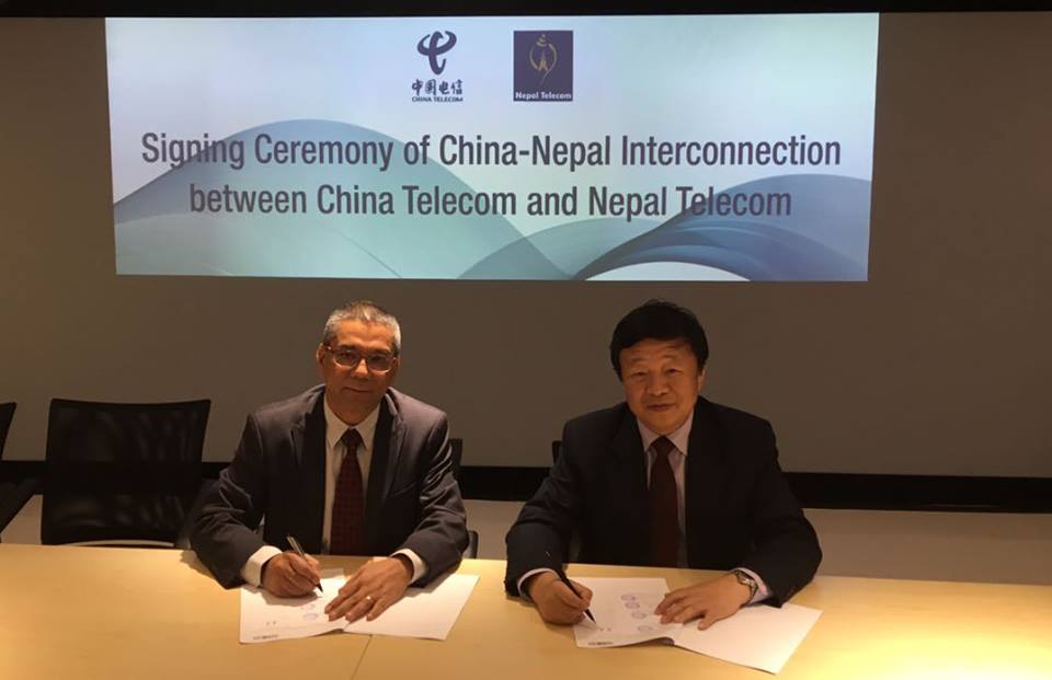 Nepal-China internet agreement