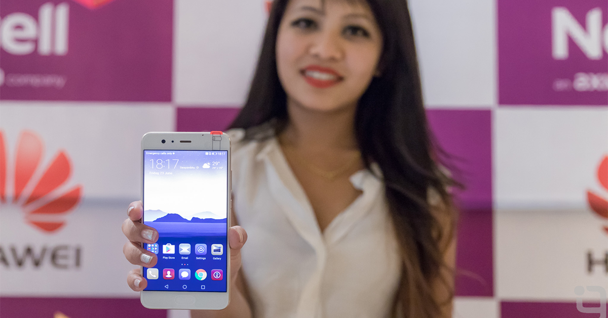 Huawei P10 Plus Nepal