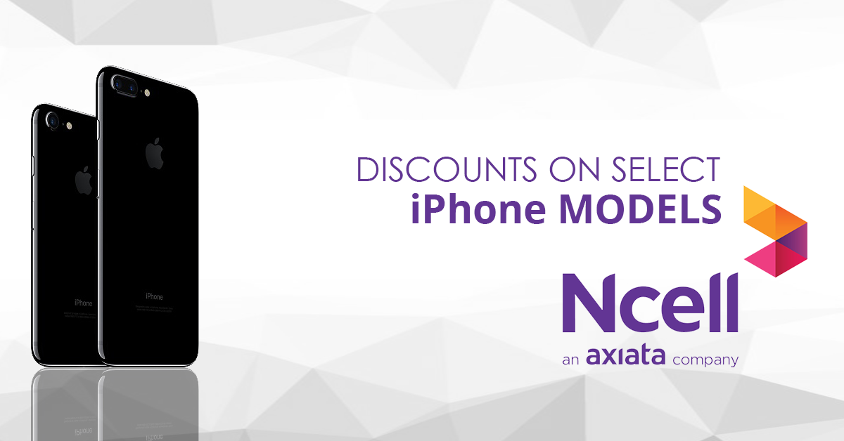 Ncell offer apple iphone price 2017