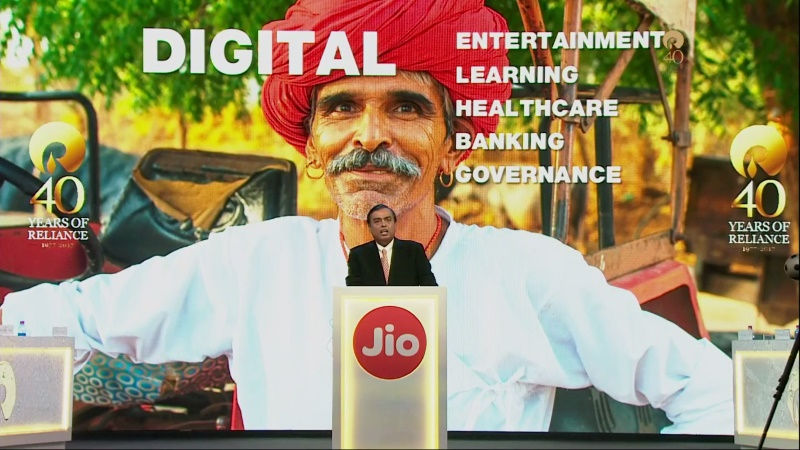 Jio phone launch indian gadgetbyte nepal