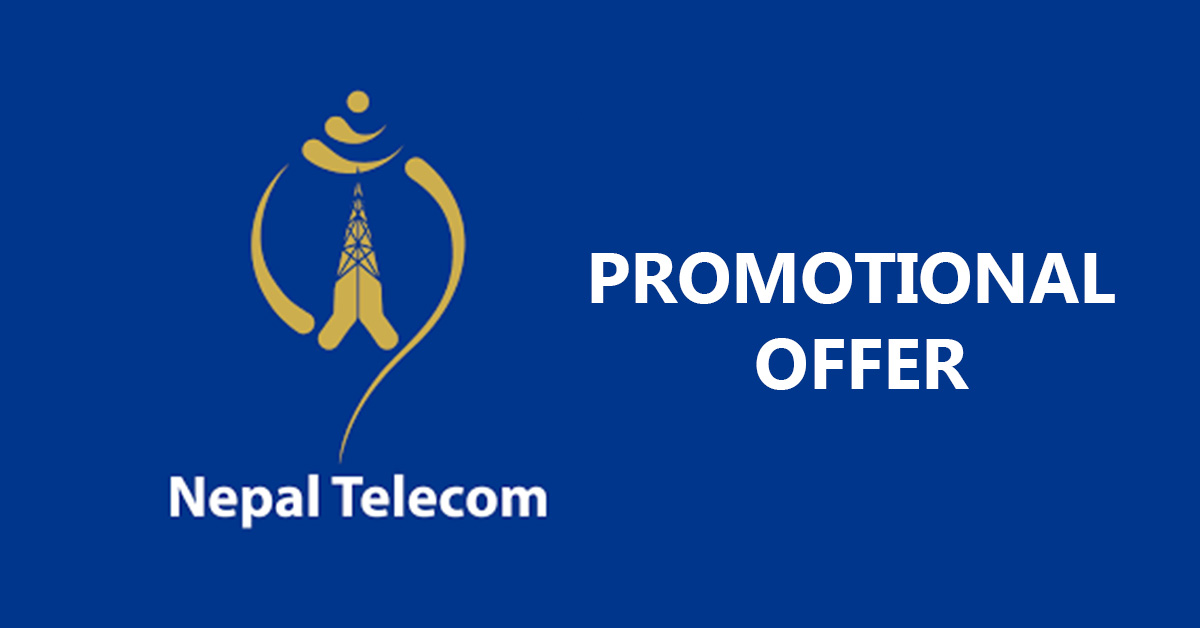 NTC Promotional offer 2074 gadgetbyte nepal