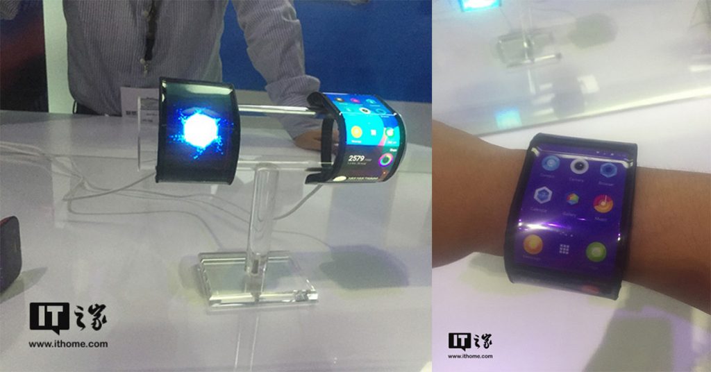 lenovo watch flexible gadgetbyte nepal