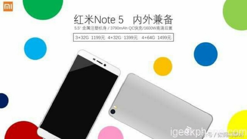 Xiaomi redmi note 5 leaked gadgetbyte nepal