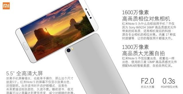 Xiaomi redmi note 5 leaked gadgetbyte nepal