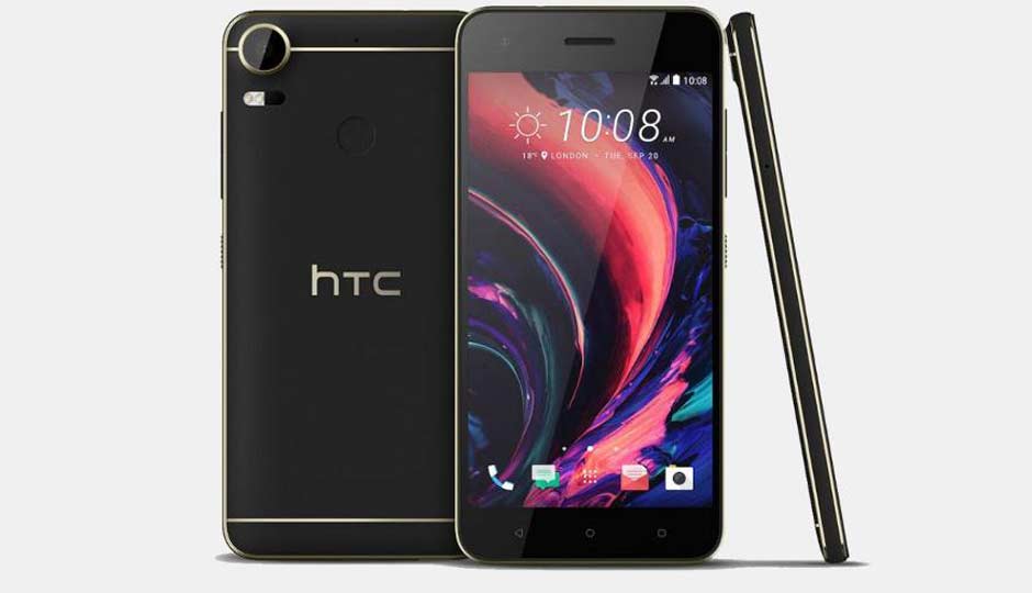 HTC Desire 10 Pro Price in Nepal