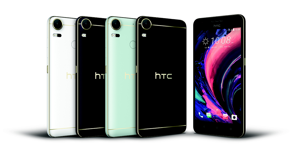 HTC Desire 10 Pro price Nepal