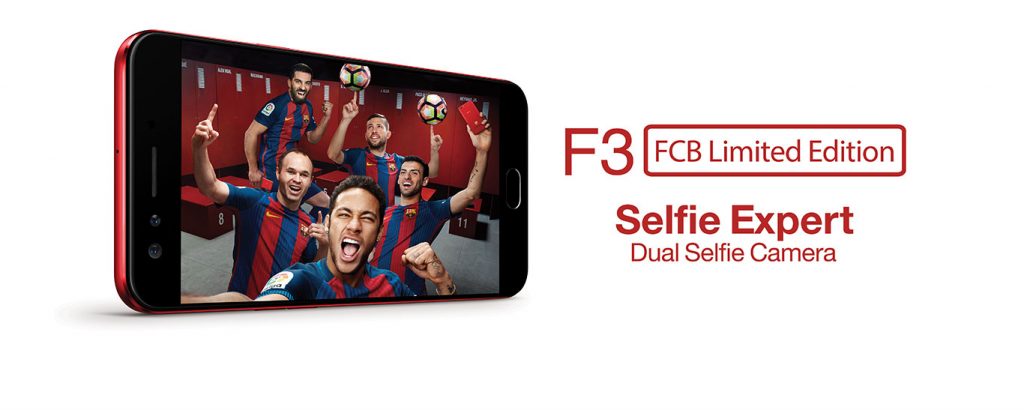 oppo f3 fcb edition gadgetbyte nepal specs price nepal