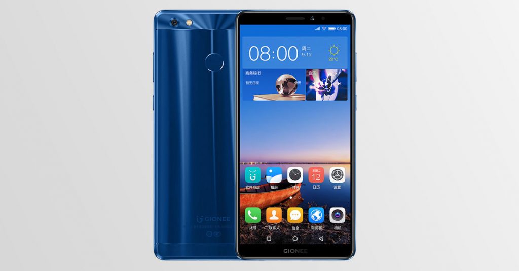 Gionee-M7-Power-feature-specs-price-in-nepal