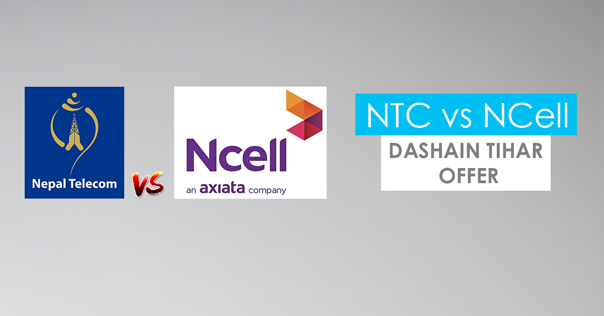 NTC Ncell Dashain Tihar Offer 2017