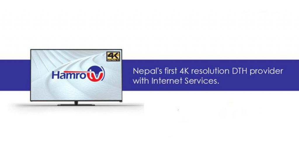 Hamro-TV-Digital-TV-in-Nepal