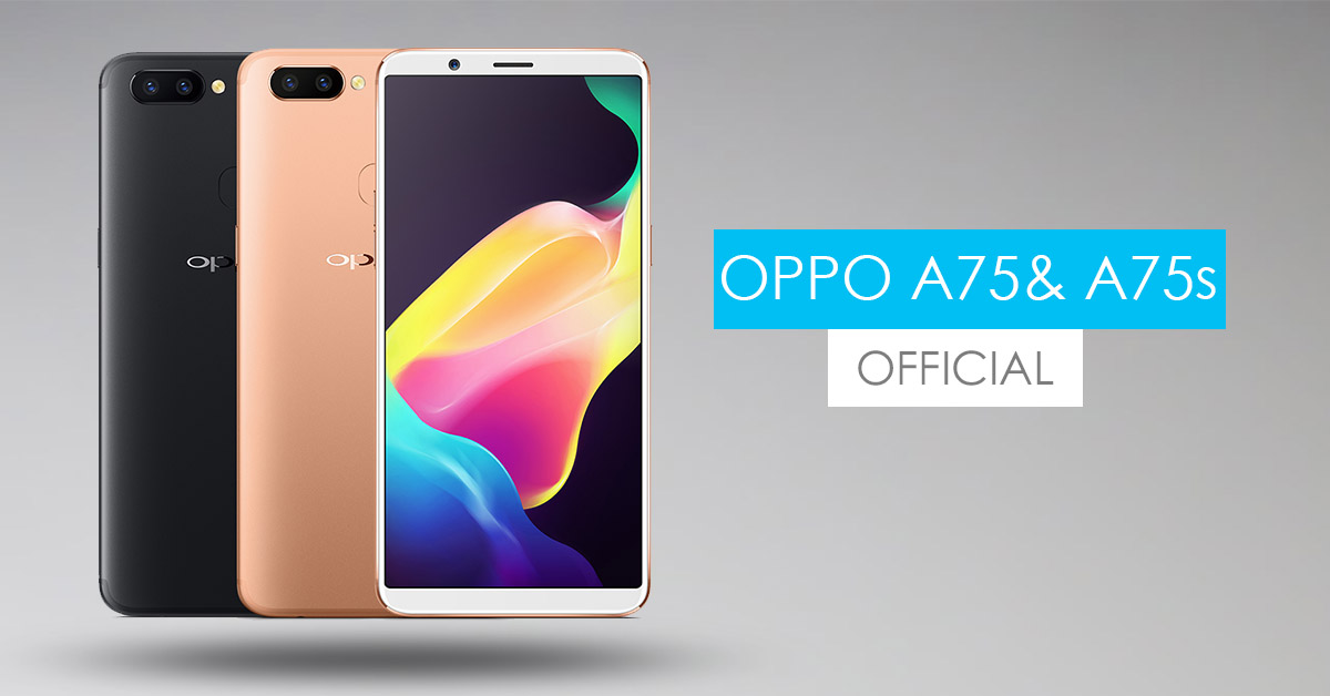 oppo a75 and a75s gadgetbyte nepal