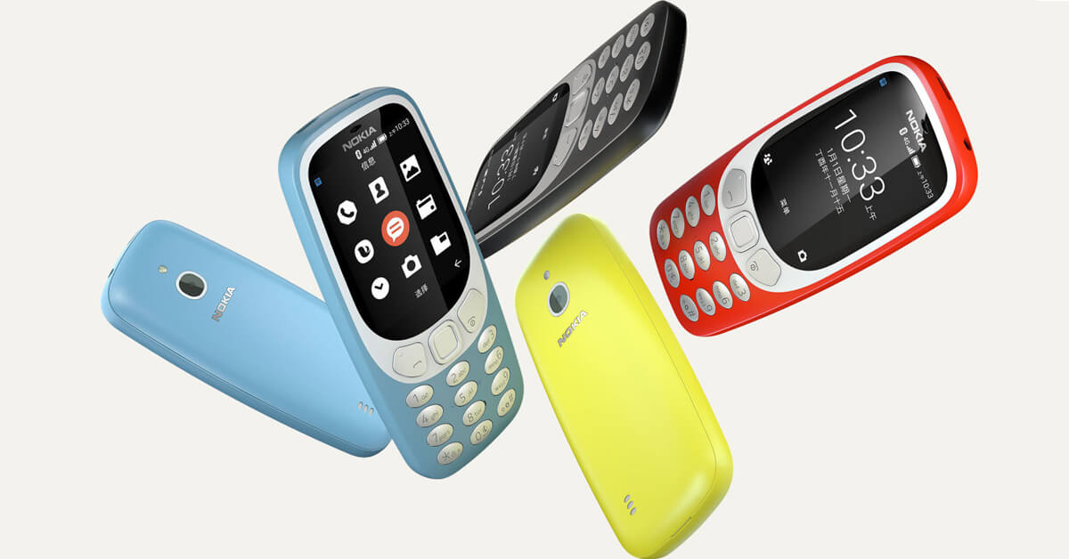 Nokia 3310 4G price in Nepal - GadgetByte Nepal