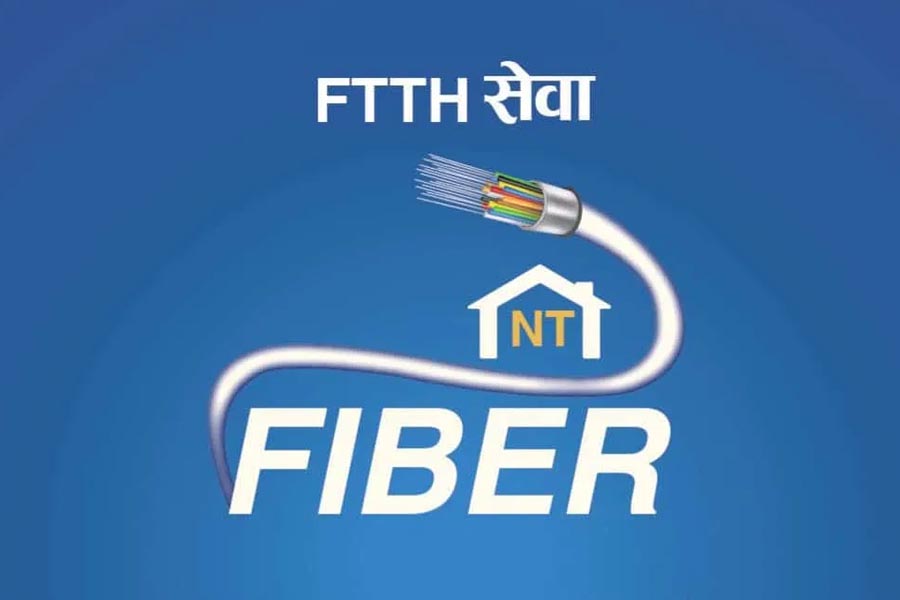 Nepal Telecom (NT) FTTH Internet
