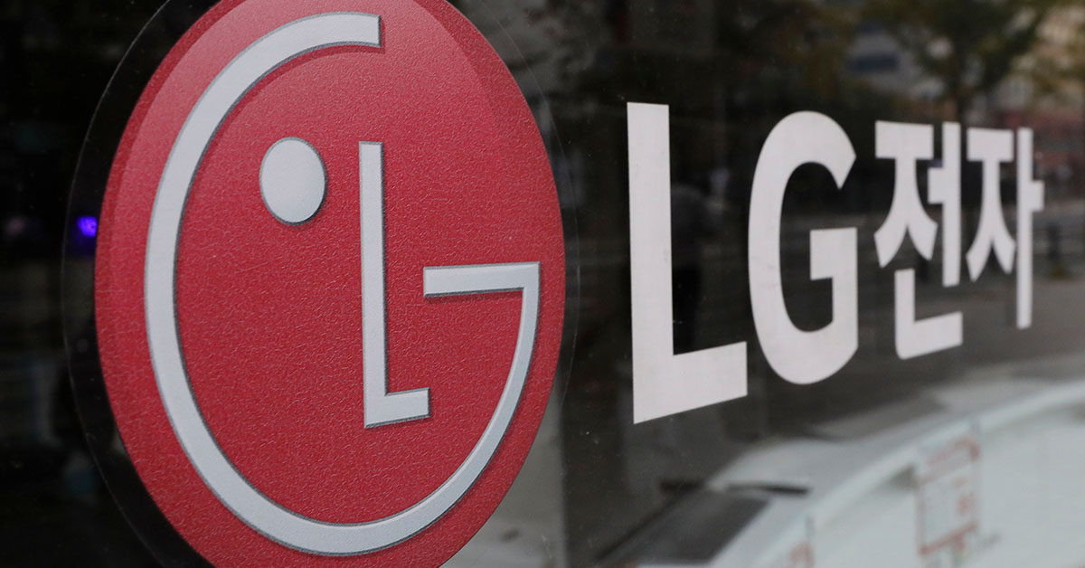 lg moves out of china gadgetbyte nepal