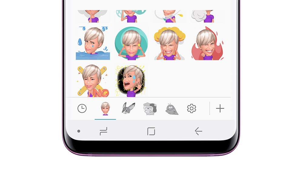 MWC 2018: Samsumg AR emoji