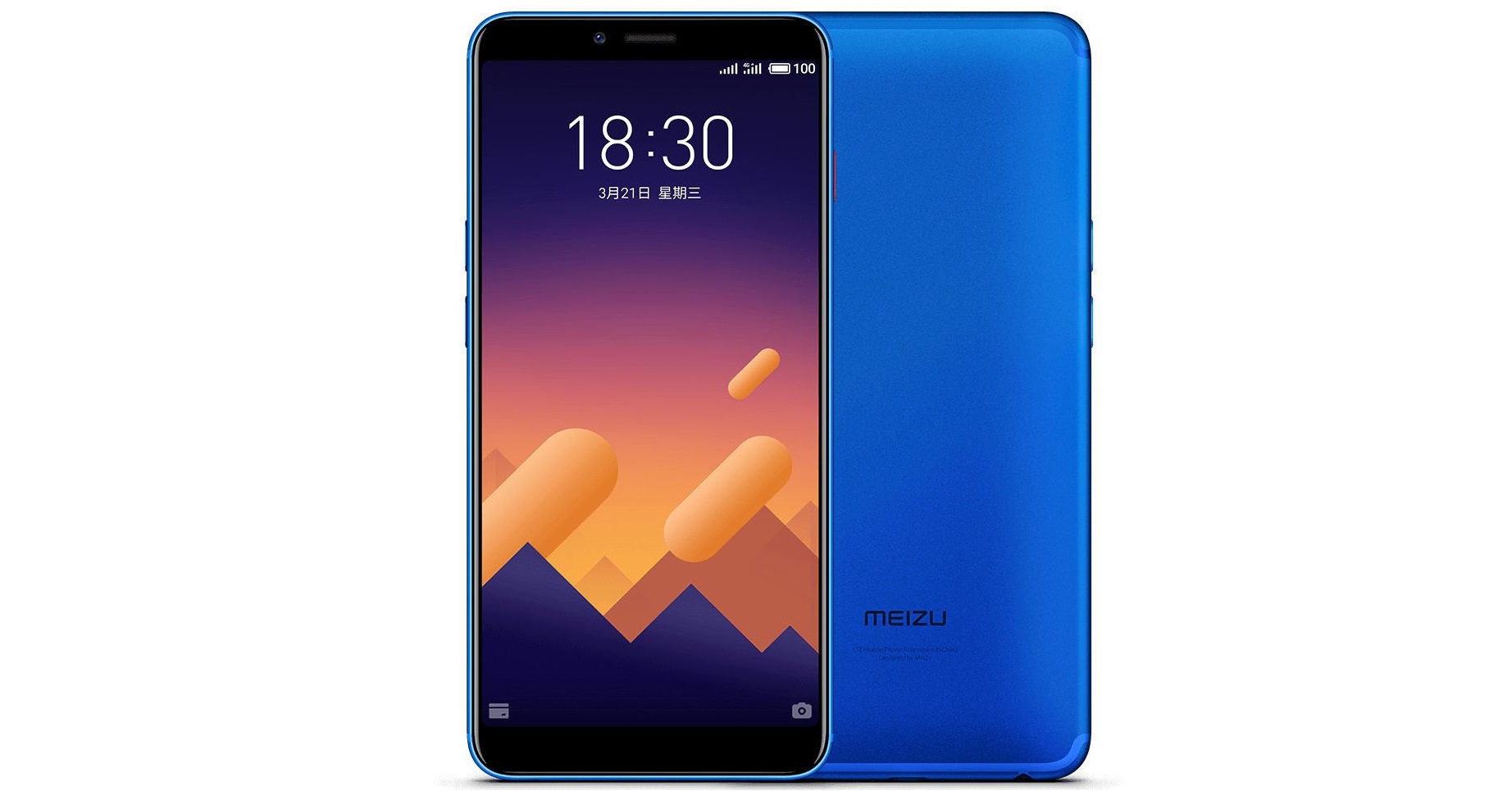 meizu e3 blue price specifications launched
