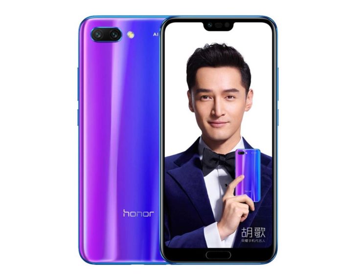 huawei honor 10 price specifications 