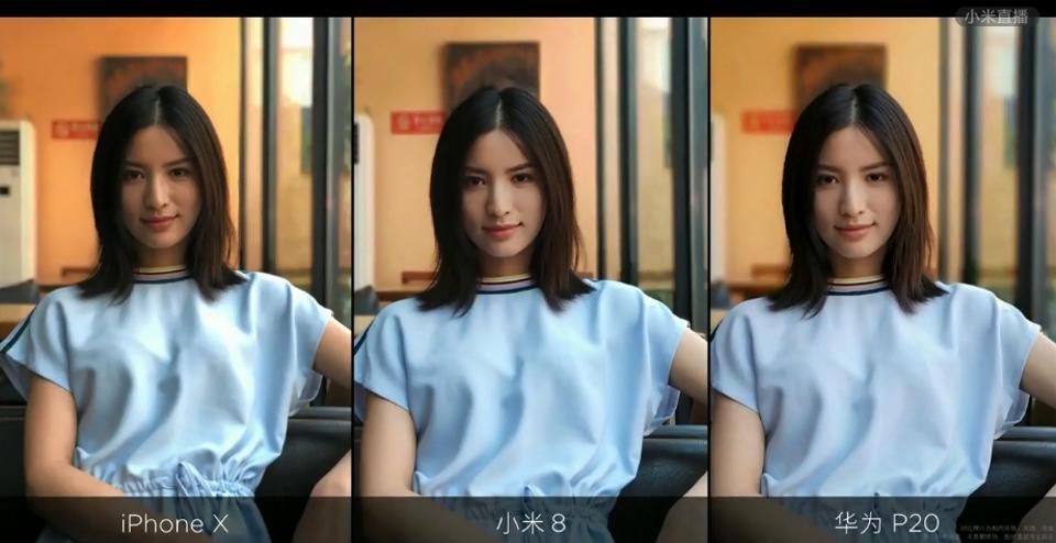 Xiaomi mi8 photo comparision
