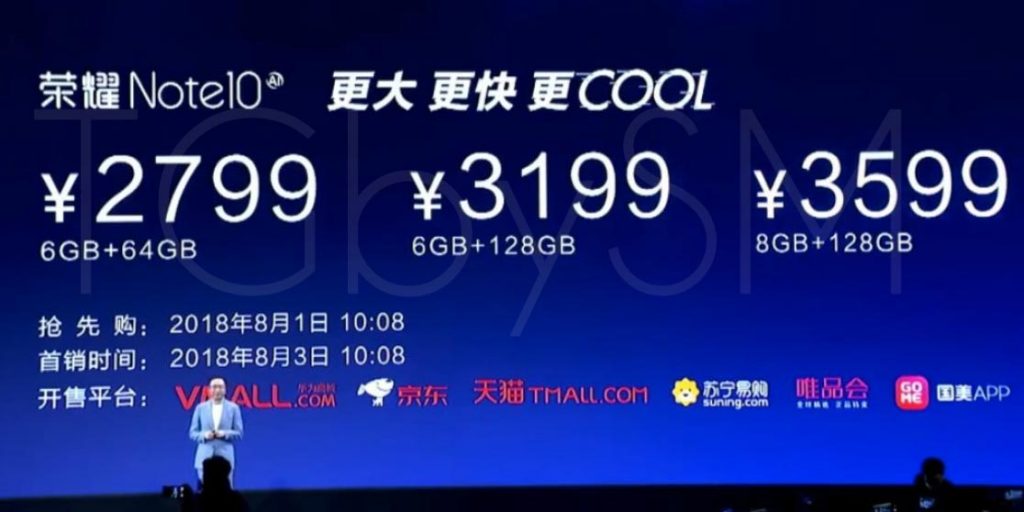 huawei honor note 10 price