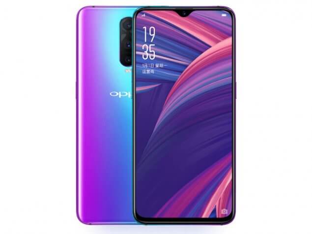 oppo r17 pro design