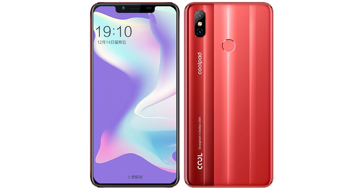 coolpad cool play 8 announced