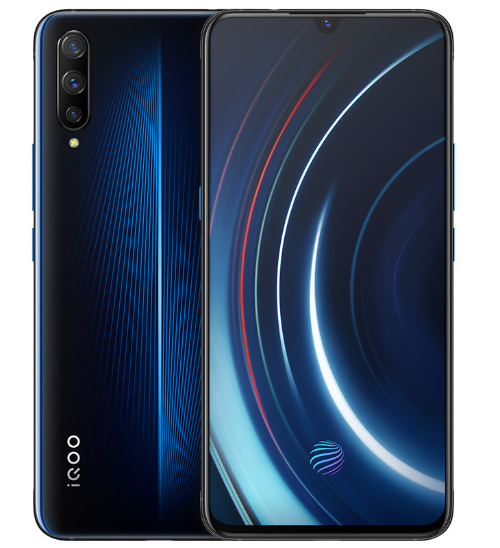 Vivo iQOO gaming smartphone price specifications features nepal