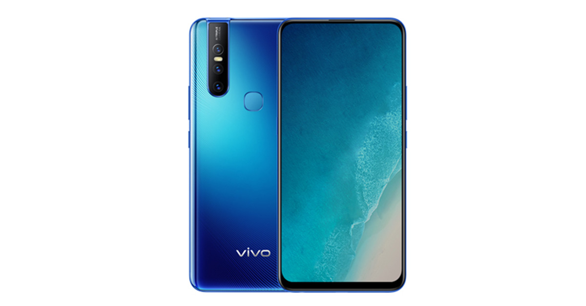 vivo v15 launched