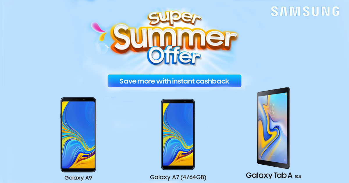 samsung super summer offer