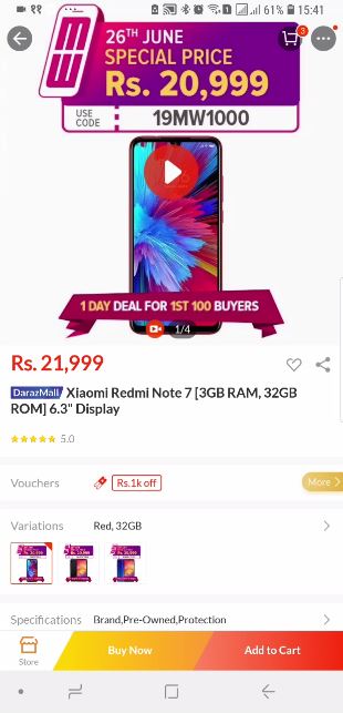 Redmi Note 7 Product page