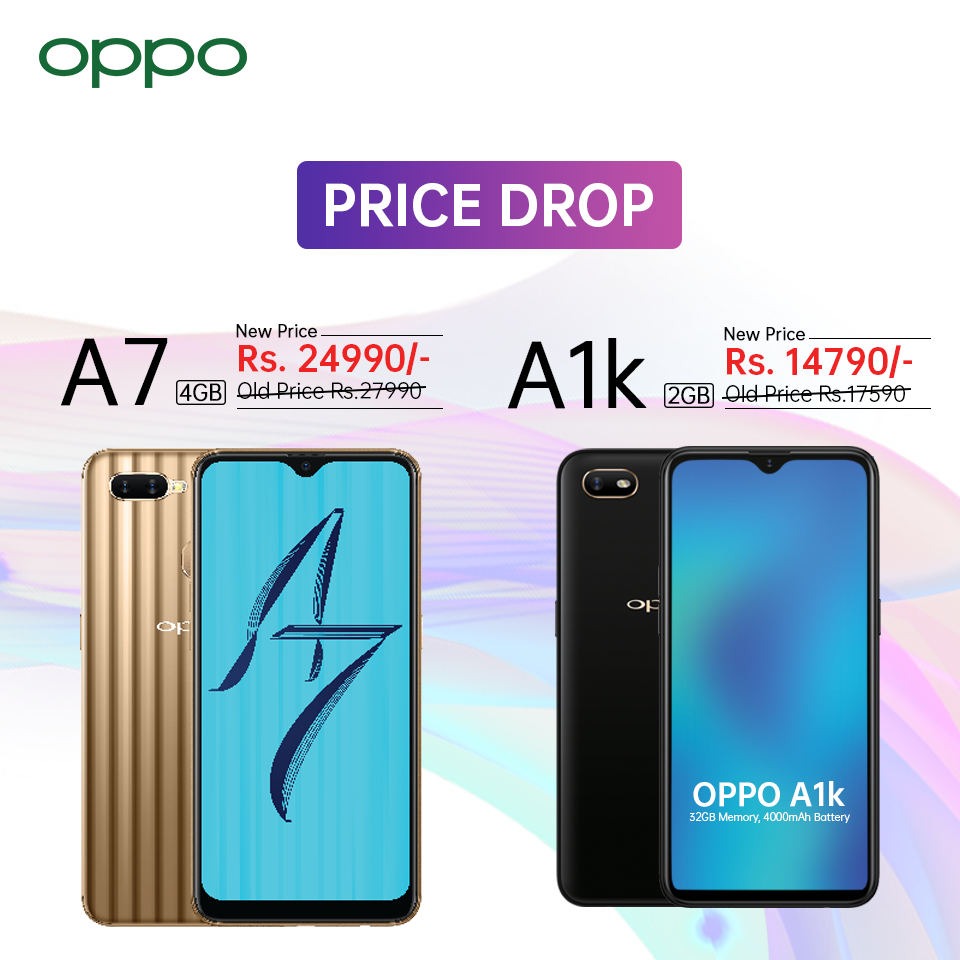 oppo a1k oppo a7 price drop