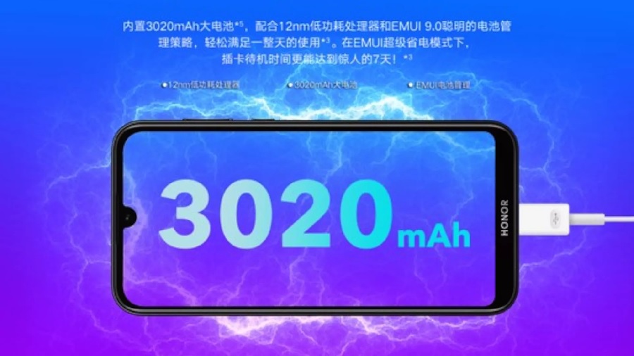 honor play 8 battery