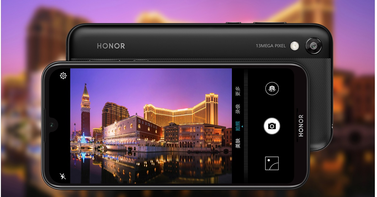 honor play 8 launched