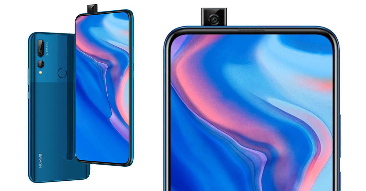 huawei y9 prime 2019 price nepal