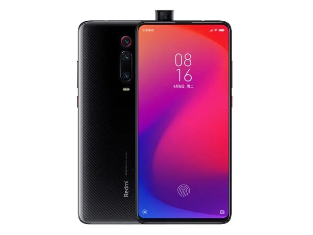 redmi k20 price nepal 