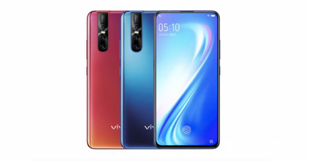 vivo s1 pro price specs features