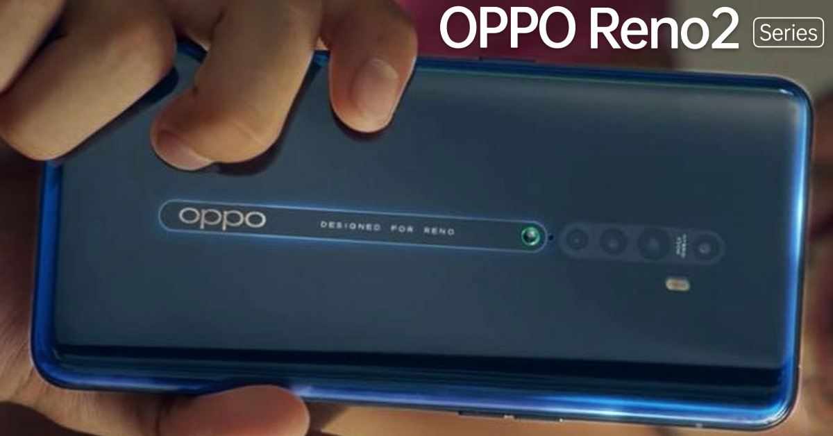 oppo reno 2 leaked specifications