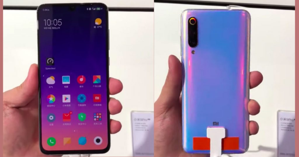 xiaomi mi 9 pro design