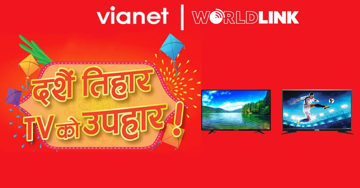 Vianet and Worldlink’s Dashain Offer