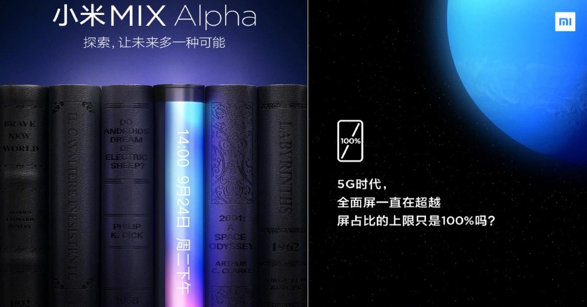 Xiaomi Mi Mix Alpha 100% screen to body ratio