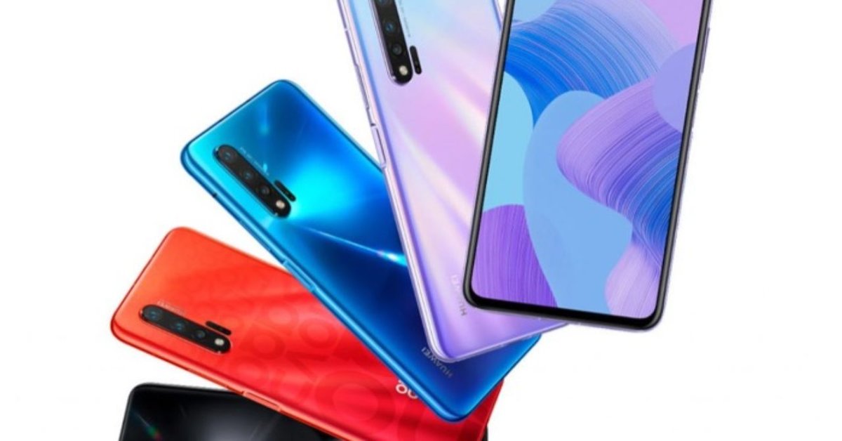 huawei nova 6 5G price nepal specifications features launch date