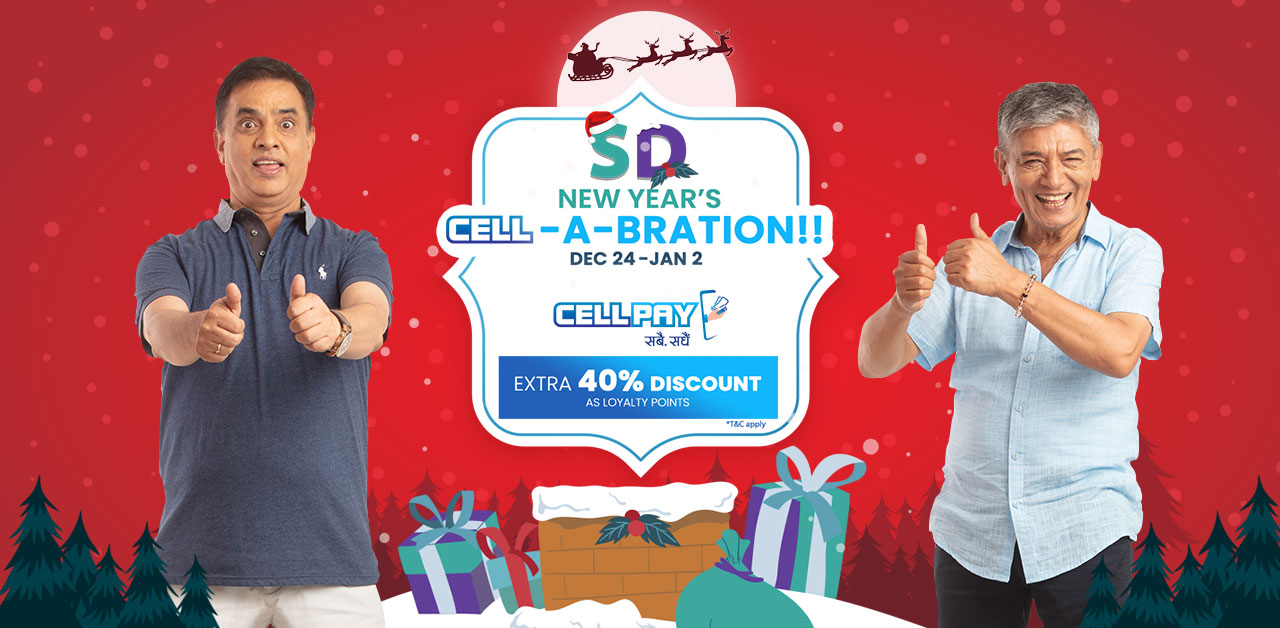 sastodeal new year offer cellpay nepal ecommerce